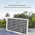 Solar Panel, Wide Panel Surface, Waterproof, Can Store a Lot of Energy, 3W 6W 8W 12W 15W 20W. 
