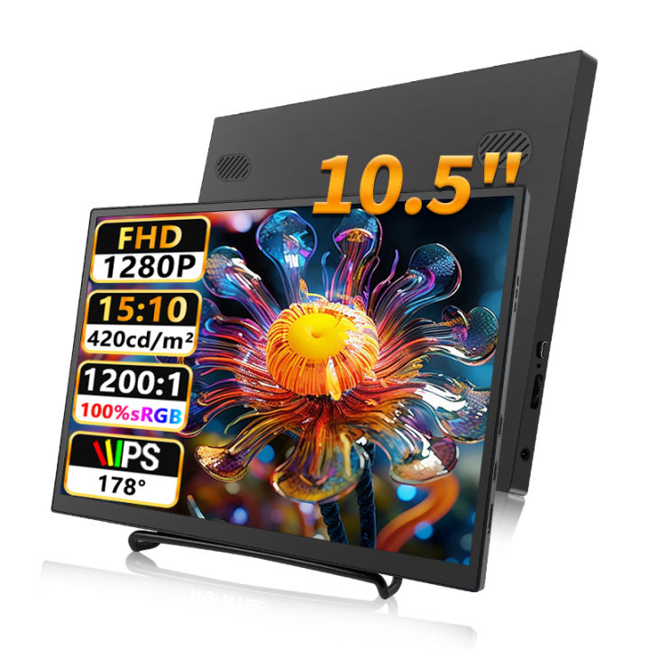 HGFRTEE%20100%25sRGB%2010.5%20inch%20Portable%20Monitor%201280P%20420Cd/m%20%C2%B2%20Second%20screen%20For%20Laptop%20Mac%20Xbox%20PS4/5%20Switch%20PC%20Extension%20Display%20-%20Image%207