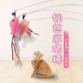 Stick Rat Plastic Cat Toy with Bell – Interactive Cat Teaser Stick.