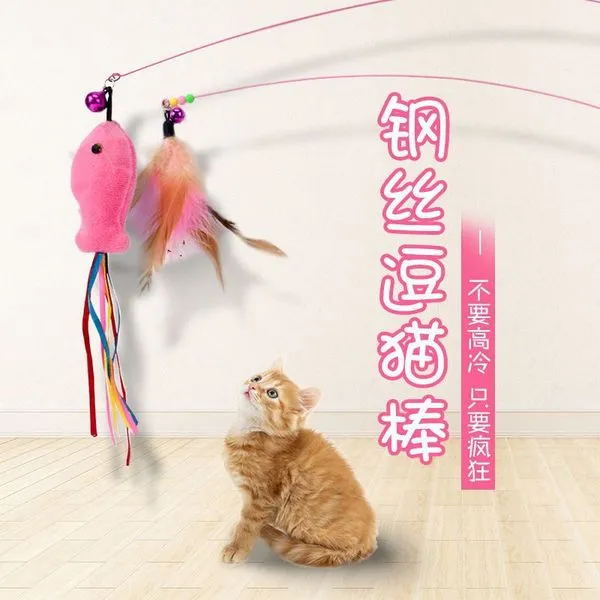 Stick%20Rat%20Plastic%20Cat%20Toy%20with%20Bell%20%E2%80%93%20Interactive%20Cat%20Teaser%20Stick%20-%20Image%205