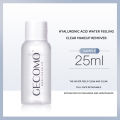 GECOMO Hyaluronic acid makeup remover-3-in-1 Eye, Lip, and Face Cleanser,Gentle, Suitable for Sensitive Skin, Pump Bottle.