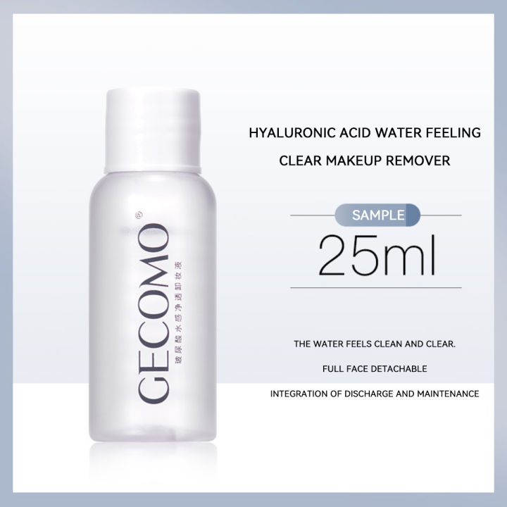 GECOMO%20Hyaluronic%20acid%20makeup%20remover-3-in-1%20Eye,%20Lip,%20and%20Face%20Cleanser%EF%BC%8CGentle,%20Suitable%20for%20Sensitive%20Skin,%20Pump%20Bottle%20-%20Image%207