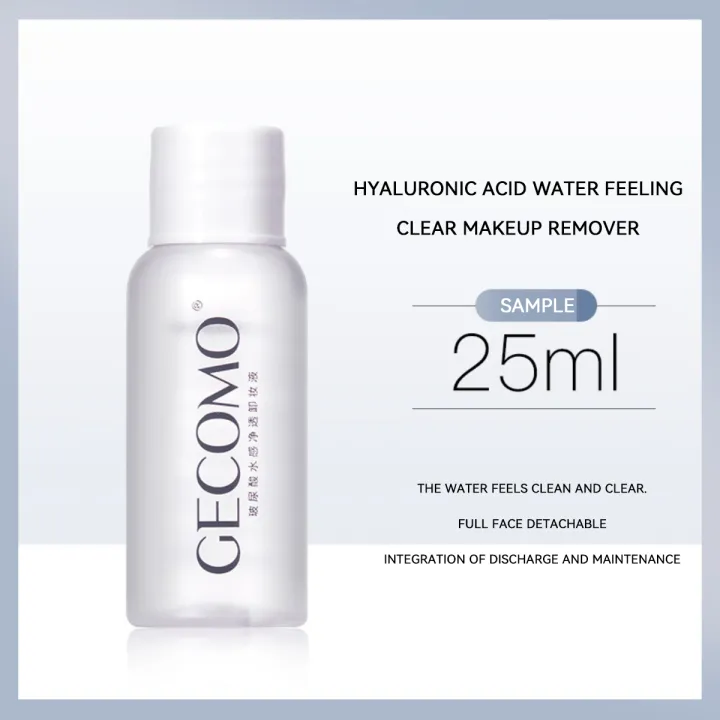 GECOMO%20Hyaluronic%20acid%20makeup%20remover-3-in-1%20Eye,%20Lip,%20and%20Face%20Cleanser%EF%BC%8CGentle,%20Suitable%20for%20Sensitive%20Skin,%20Pump%20Bottle%20-%20Image%207