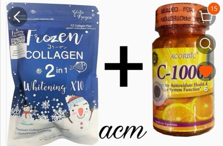 Frozen%20collagen%2060%20capsules%20and%20Acorbic%20C-1000mg%20-%20Image%202