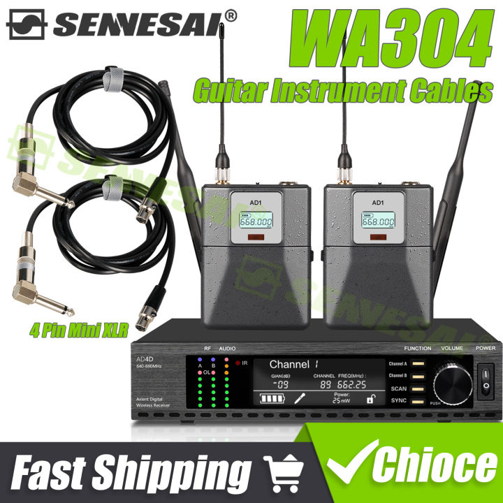 AD4D/AD1 WA304 Instrument Cables Professional Dual Channel Guitar Bass ...