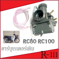 Original Carburetor Rc100 Rc80 Carburetor Suzuki Rc Rc100 80 Crystal Carburetor Original Suzuki Rc80 Rc4100 Crystal Ready to Ship Original Carburetor. 
