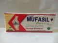 Mufasil Owaisy plus 20 Tablets effects for joint pain. 
