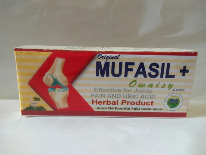 Mufasil%20Owaisy%20plus%2020%20Tablets%20effects%20for%20joint%20pain%20-%20Image%204