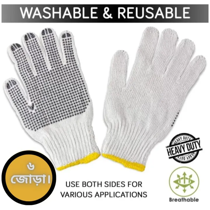 (%206%20pair%20)%20Knitted%20And%20Black%20Dotted%20Working%20Hand%20Gloves,%20%20For%20Construction,%20Household,%20%20Workshop,%20%20Materials%20handling%20Etc%20-%20Image%203