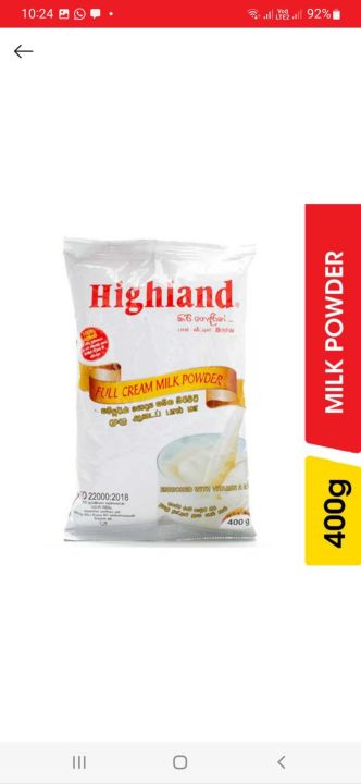 Highland Full Cream Milk Powder 400g