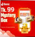 দারাজ মিষ্টি বক্স 🎁🎁👌👌👌🤔🤔🤔🤔. 
