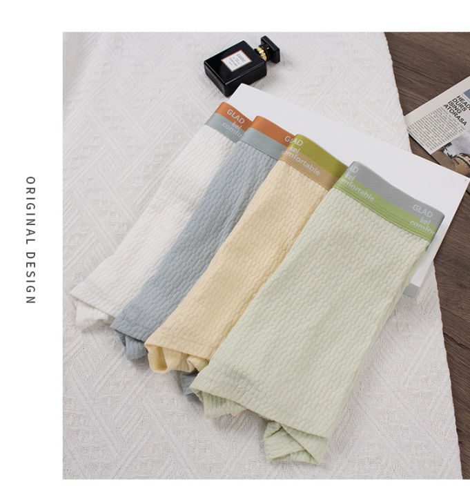 Baby%20Cotton%20Fabric%20Underwear%20Boxer%20For%20Men%20-%20Men's%20Underwear%20Men's%20Antibacterial%20Youth%20Pure%20Cotton%20Model%20Breathable%20Mid-Waist%20Trendy%20Boxer%20Short%20Shorts%20-%20Image%208