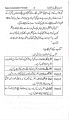 Sales and Marketing Vol-2  by Shahzad Ahmed. 