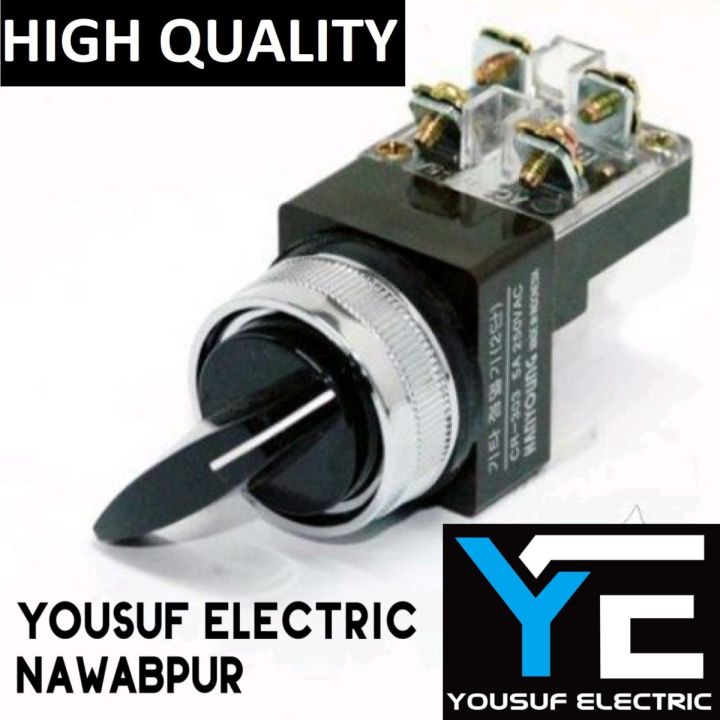 Selector switch on off rotary 5A To 10A switch knob switch VAC250 ...