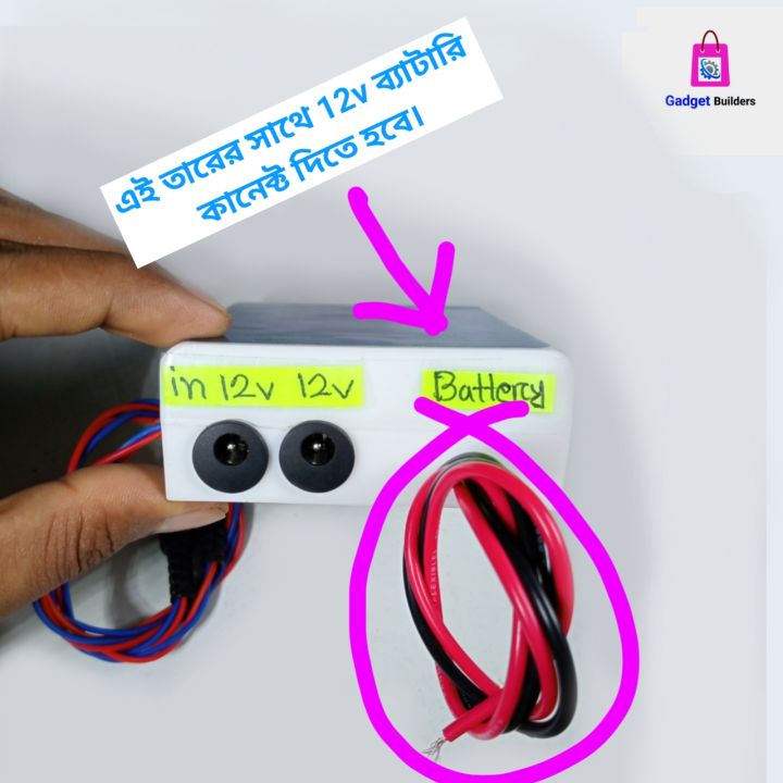 Mini%20Ips-Ups%20for%20Wi-Fi%20Router%20&%20Onu%20%7C%20Output%205-9-12-12V%20-%20Fix%20Output%20Voltage%20Power%20Supply%20For%20Your%20Devices%20%7C%20-%20Image%204