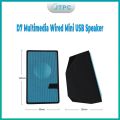 D7 Mini High Quality Wired Smart Speakers Best Sound Quality. 