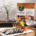 Bibigo roasted Korean-style seasoned seaweed NORI Fried for Wrap and Roll- 20 gm. 