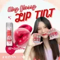 Melynn airy glossy lip tint. 