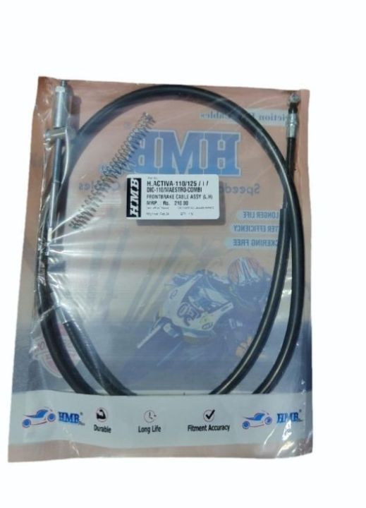 Honda%20Dio%20Brake%20Cable%20Front%20-%20Image%202