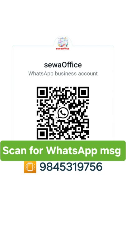 Wifi%20Nepal%2050%20Mbps%20Internet%20New%20Connection%202%20Year%20(24%20Months)%20-%20Image%202