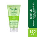 International UK product Simple Kind To Skin Refreshing Facial Wash Gel

(150ml). 