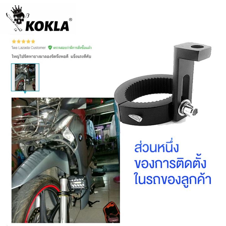 Biory%20E09%20%E0%B9%84%E0%B8%9F%E0%B8%95%E0%B8%B2%E0%B9%81%E0%B8%A1%E0%B8%A7%202%E0%B8%8A%E0%B8%B4%E0%B9%89%E0%B8%99!%20Led%20Eagle%20Eyes%20%E0%B9%84%E0%B8%9F%E0%B9%80%E0%B8%A5%E0%B8%B5%E0%B9%89%E0%B8%A2%E0%B8%A7%20%E0%B9%84%E0%B8%9F%E0%B9%80%E0%B8%A5%E0%B8%B5%E0%B9%89%E0%B8%A2%E0%B8%A7%E0%B9%81%E0%B8%95%E0%B9%88%E0%B8%87%20%E0%B9%83%E0%B8%AA%E0%B9%88%E0%B8%97%E0%B9%89%E0%B8%B2%E0%B8%A2%E0%B8%AA%E0%B8%B1%E0%B9%89%E0%B8%99%20%E0%B9%84%E0%B8%9F%E0%B8%89%E0%B8%B8%E0%B8%81%E0%B9%80%E0%B8%89%E0%B8%B4%E0%B8%99%20%E0%B9%84%E0%B8%9F%E0%B8%9C%E0%B9%88%E0%B8%B2%E0%B8%AB%E0%B8%A1%E0%B8%B2%E0%B8%81%20%E0%B9%84%E0%B8%9F%E0%B9%81%E0%B8%95%E0%B9%88%E0%B8%87%20%E0%B9%84%E0%B8%9F%20led%20%E0%B8%A1%E0%B8%AD%E0%B9%80%E0%B8%95%E0%B8%AD%E0%B8%A3%E0%B9%8C%E0%B9%84%E0%B8%8B%E0%B8%84%E0%B9%8C%20%E0%B9%84%E0%B8%9F%E0%B9%80%E0%B8%A5%E0%B8%B5%E0%B9%89%E0%B8%A2%E0%B8%A7%20msx%20%E0%B9%84%E0%B8%9F%E0%B9%80%E0%B8%A5%E0%B8%B5%E0%B9%89%E0%B8%A2%E0%B8%A7%E0%B8%A1%E0%B8%AD%E0%B9%84%E0%B8%8B%E0%B8%84%E0%B9%8C%20%E0%B9%84%E0%B8%9F%E0%B9%81%E0%B8%95%E0%B9%88%E0%B8%87%E0%B8%A3%E0%B8%96%E0%B8%A1%E0%B8%AD%E0%B9%84%E0%B8%8B%20%E0%B8%AD%E0%B8%B8%E0%B8%9B%E0%B8%81%E0%B8%A3%E0%B8%93%E0%B9%8C%E0%B9%81%E0%B8%95%E0%B9%88%E0%B8%87%E0%B8%A3%E0%B8%96%E0%B8%A1%E0%B8%AD%E0%B9%84%E0%B8%8B%20%E0%B9%84%E0%B8%9F%E0%B9%80%E0%B8%A5%E0%B8%B5%E0%B9%89%E0%B8%A2%E0%B8%A7%20msx125sf%20%E0%B9%84%E0%B8%9F%E0%B9%80%E0%B8%A5%E0%B8%B5%E0%B9%89%E0%B8%A2%E0%B8%A7%E0%B9%81%E0%B8%95%E0%B9%88%E0%B8%87r15%20%E0%B8%AD%E0%B8%B0%E0%B9%84%E0%B8%AB%E0%B8%A5%E0%B9%88%E0%B9%81%E0%B8%95%E0%B9%88%E0%B8%87mslaz%20%5E4Z%20-%20Image%204