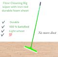 Floor Cleaning Wiper buy 1 get 1 free. 