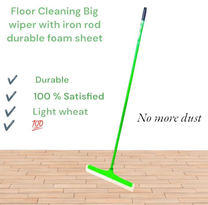 Floor Cleaning Wiper buy 1 get 1 free