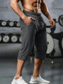 Gym Shorts Men Summer Quick Dry Training Shorts Fitness Lightweight Athletic Sweatpants Workout Bottoms Running Wear 7/8 Pants.