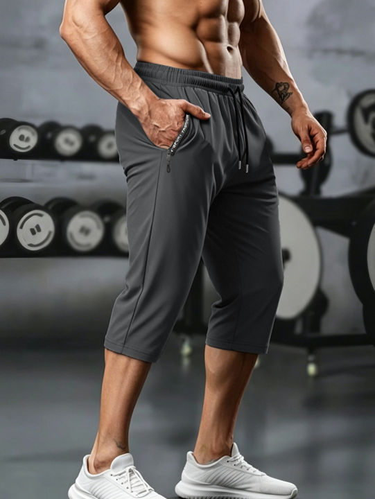 Gym%20Shorts%20Men%20Summer%20Quick%20Dry%20Training%20Shorts%20Fitness%20Lightweight%20Athletic%20Sweatpants%20Workout%20Bottoms%20Running%20Wear%207/8%20Pants%20-%20Image%205