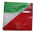 PALESTINE PARASUIT FLAG SMALL SIZE.  2/3 SIZE. LENGTH IS 36 INCH AND WIDTH IS 27 INCH. ONE FLAG IN THE PACKAGE.. 