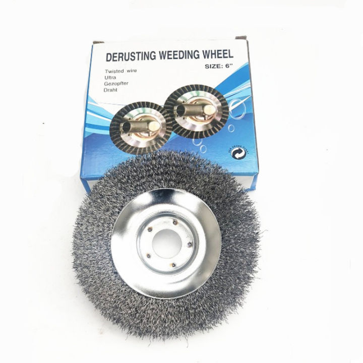 150/200mm%20Grass%20Trimmer%20Head%20Thin%20Steel%20Wire%20Brush%20Cutter%20Dust%20Removal%20Weeding%20Plate%20for%20Lawn%20mower%206"/8"%20Bowl%20Wheel%20Garden%20Part%20-%20Image%204
