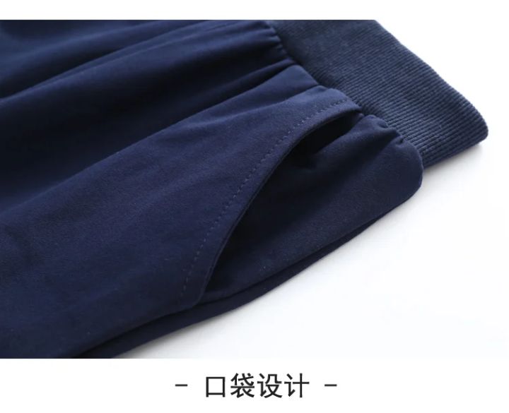 Autumn%20Winter%20Kids%20Teenage%20Boys%20Casual%20Sport%20Pants%20Fleece%20Trousers%20Jogger%20Pant%20for%20Children%20Loose%20Sweatpant%20Warm%20Boys%20Clothes%20-%20Image%203