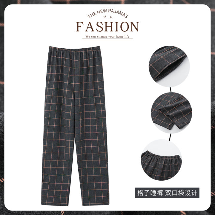 New%20Style%20Hot%20Sale%20Cotton%20Plaid%20Pajama%20Pants%20For%20Adluts%20Home%20Furnishing%20Cotton%20Trousers%20Cotton%20Pajama%20Men%20Sleep%20Bottom%20Home%20Wear%20-%20Image%206