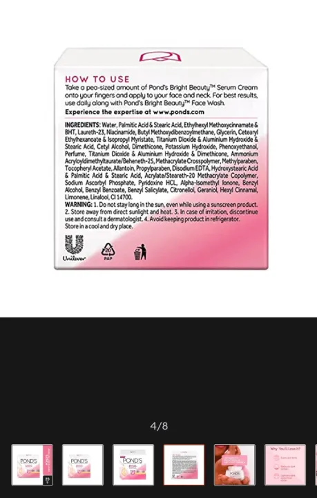 POND'S%20Bight%20Beauty%20cream%2050gm%20-%20Image%202