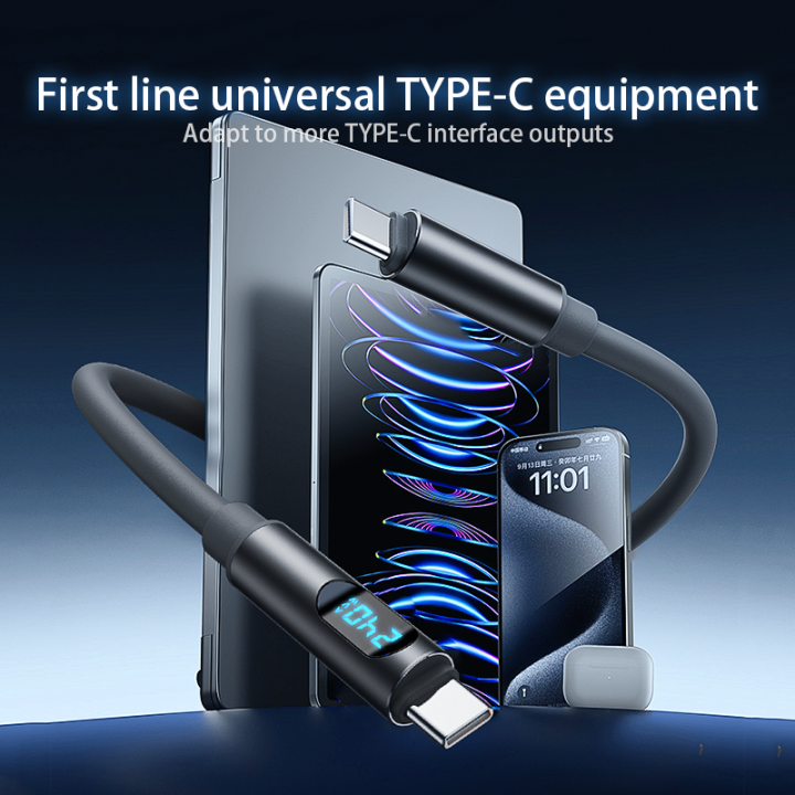 NNBILI%20240W%20Type%20C%20to%20Type%20C%20Fast%20Super%20Charge%20Digital%20Display%20Cable%20USB%20C%20Data%20Cable%20For%20Iphone%2015%2016%2017%20%20%20%20-%20Image%202