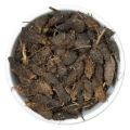 Nagarmotha  50gm | Nagarmota | ناگر موتا Cyperus Rotundus Roots. 