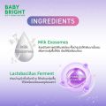 Baby Bright Exowhite Rejulight Eye Mask 2.5g Baby Bright Exowhite Rejulight Ampoule Eye Mask 2.5g. 