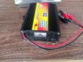 Berlin Star 20 Amp battery charger. 