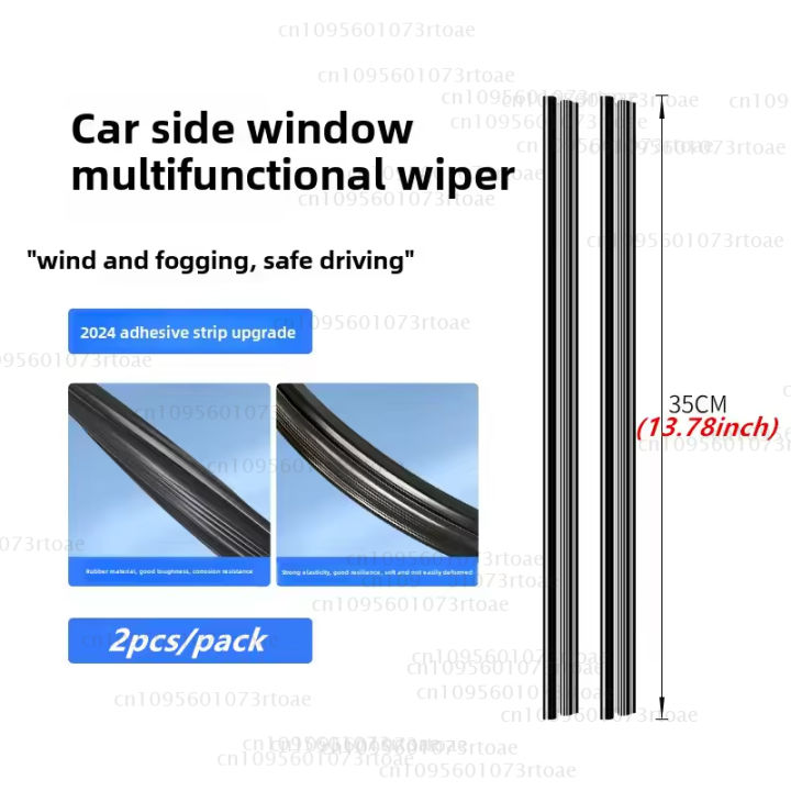 Universal%20Car%20Side%20Window%20Wiper%20Accessories%20Window%20Cleaning%20Tool%20For%20Car%20Water%20Mist%20Removal%20Wipers%20Blade%20-%20Image%202