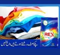 Rex Washing  Powder 500gm | Detergent Powder. 