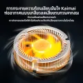 Cx07 X76 GT30 magnetic cell phone cooling fan for tablet Laptop Tablet. 