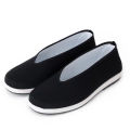 Game Jujutsu Kaisen Kung Fu Shoes Toji Fushiguro Cosplay Shoes For Men Women Cloth Shoes Halloween Party Black Boots  Cos. 
