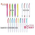 Quantum bunny gel pen set of 4 Pastel/6 fresh (boxed) 0.5mm Daiichi gel ink Daiichi gel pen bunny color pen (color gel pen). 