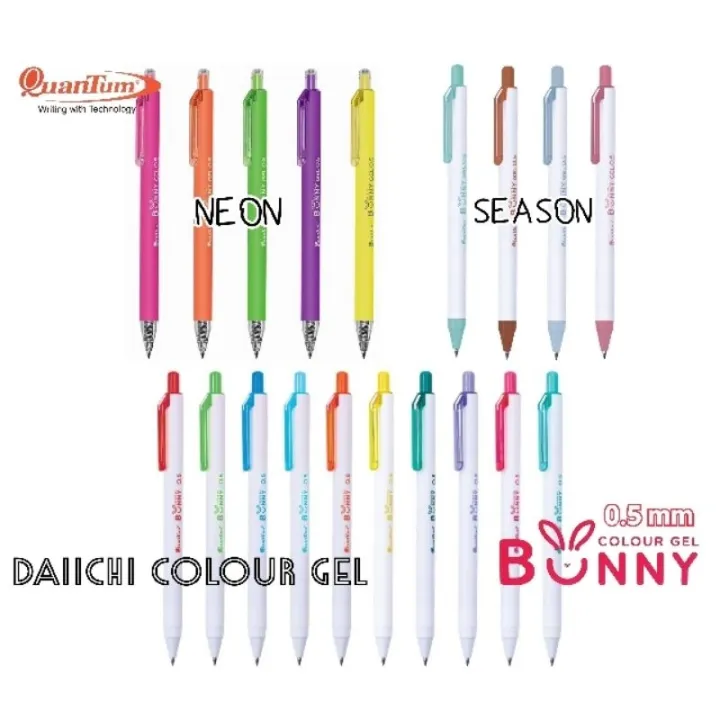 Quantum%20bunny%20gel%20pen%20set%20of%204%20Pastel/6%20fresh%20(boxed)%200.5mm%20Daiichi%20gel%20ink%20Daiichi%20gel%20pen%20bunny%20color%20pen%20(color%20gel%20pen)%20-%20Image%202