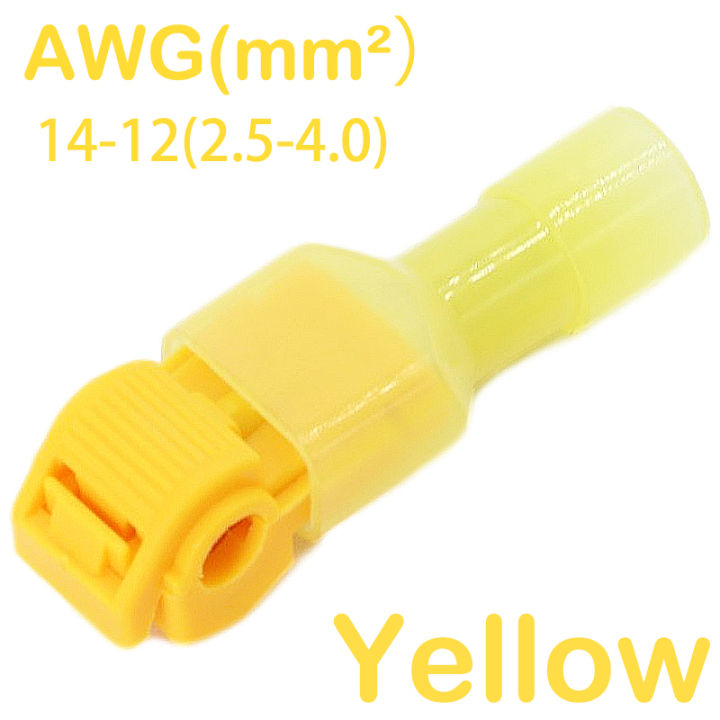 10/50PCS%20Quick%20Electrical%20Cable%20Connectors%20Snap%20Splice%20Lock%20Wire%20Terminal%20Crimp%20Wire%20Connector%20Waterproof%20Electric%20Connector%20-%20Image%207