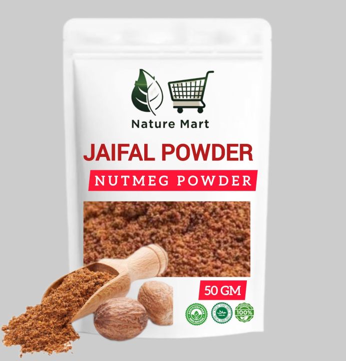 Jaifal Powder | Jaiphal Powder | Nutmeg Powder | Jaifal | Jaiphal ...