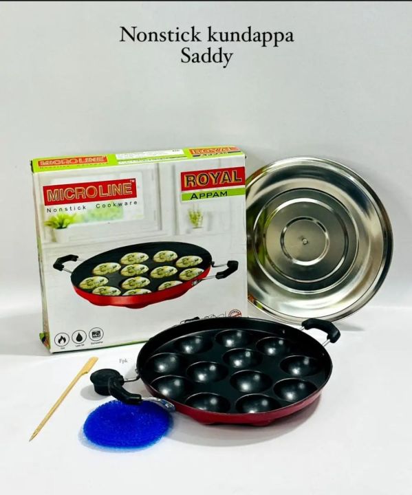 12%20Cavities%20Non%20Stick%20Appam%20Patra%20with%20Lid%20and%20Side%20Handle/%20kulipaniyaram%20pan%20nonstick...%20-%20Image%204