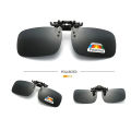 1/2/3/4pcs Polarized Glasses Clip Driving Night Vision Eyeglasses UV400 Outdoor Shades High Definition Sun Glasses Clips. 