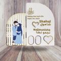 Premium Nikkah Sign. 